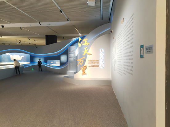 研学丨走近国博长江文化展——“江天万里”